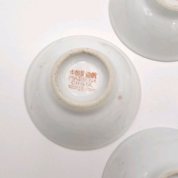 4 VTG Mun Shou Famille Jingdezhen Porcelain Longevity Soy Sauce Dipping Dishes** - Picture 6 of 10